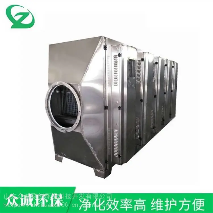 吉林延边 uv光氧净化器 光氧活性炭一体机 全国上门安装