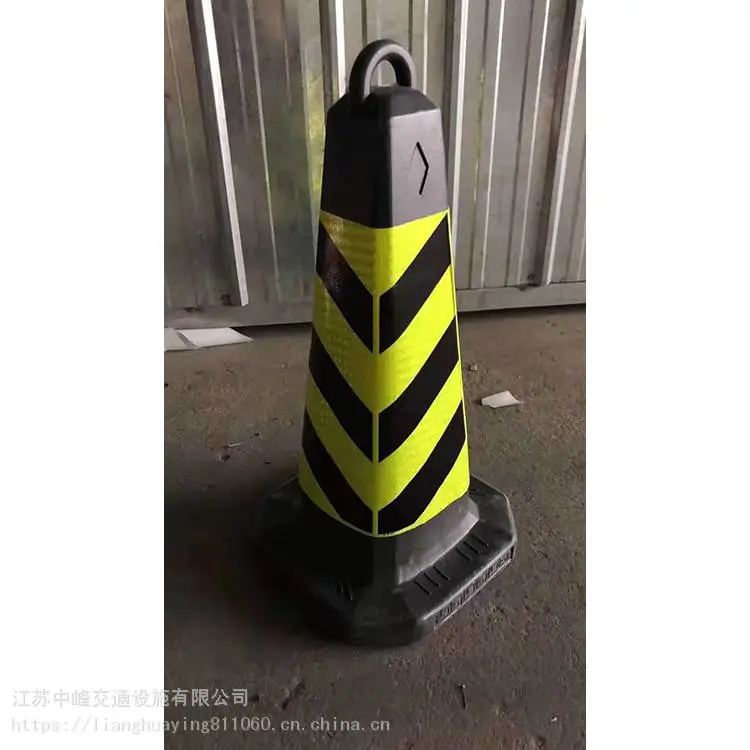 路锥 伸缩路锥 反光路锥 中峰
