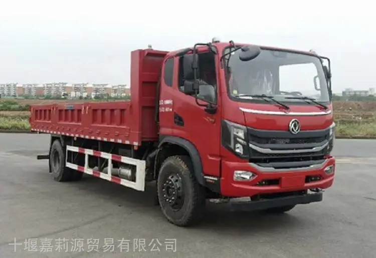 国六华神t3自卸车，4x2东风华神6.5米多功能平板自卸车新车价格