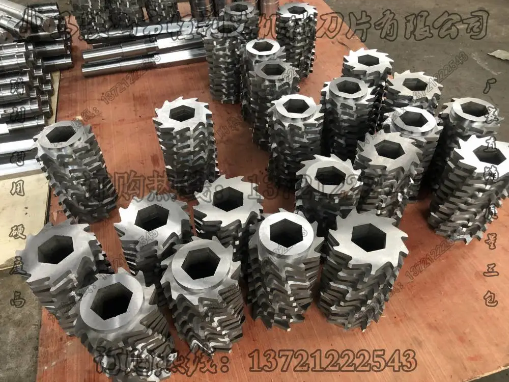 粉碎型格栅刀片 转鼓式粉碎型格栅刀片配件 一体化预制泵站粉碎格栅不锈钢刀片配件
