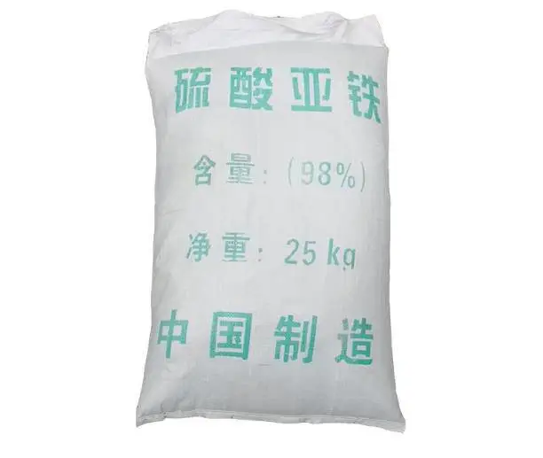 硫酸亚铁污水絮凝剂环境污染处理剂水处理剂