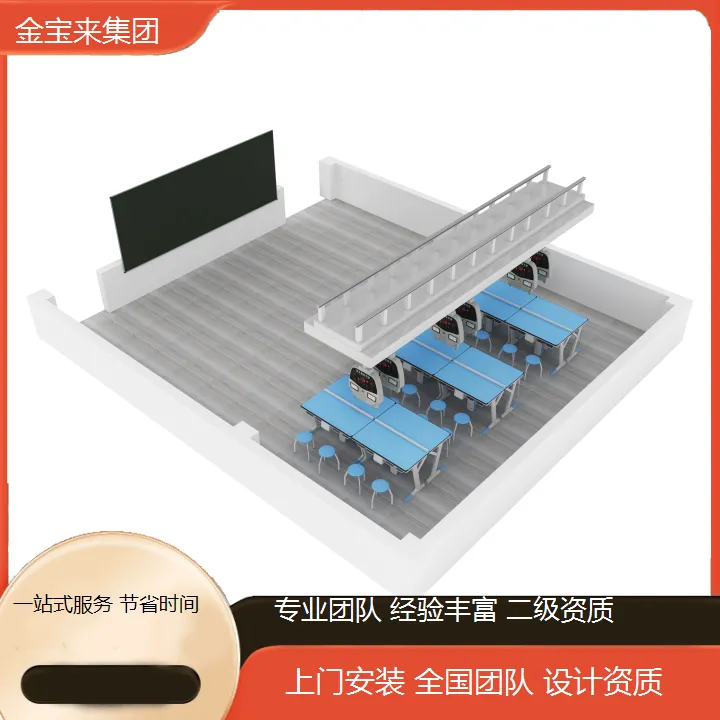 高邮医院实验室设计方案 实验室建设装修 漳州实验室装修