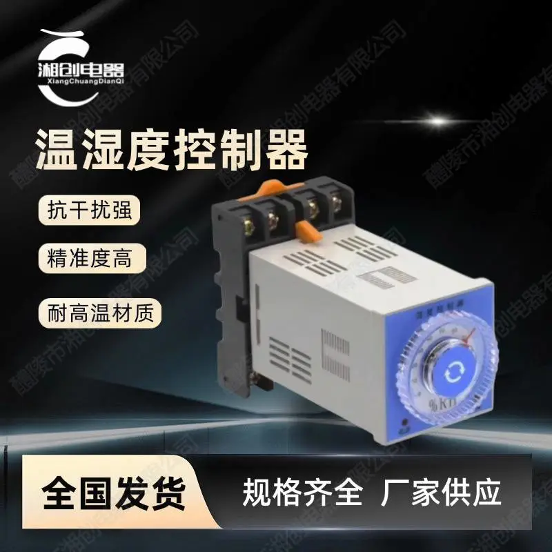 浪涌保护器OVRBT240KA说明书