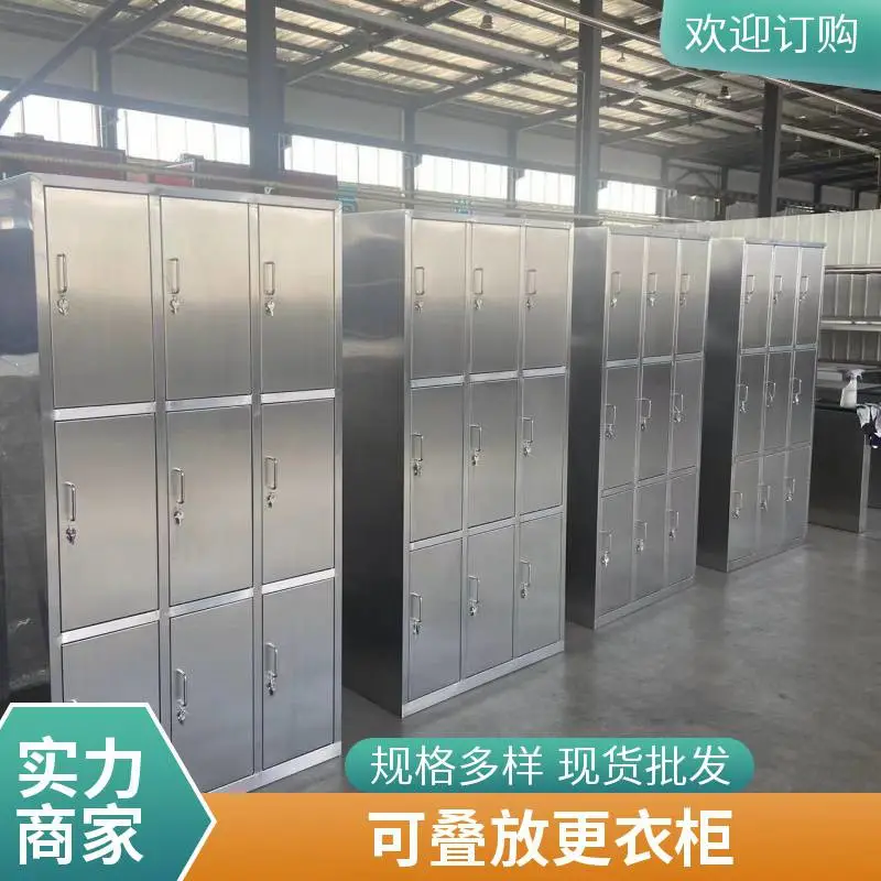食品厂不锈钢更衣柜 卫生级 304材质 斜顶设计 防积灰 易清洗