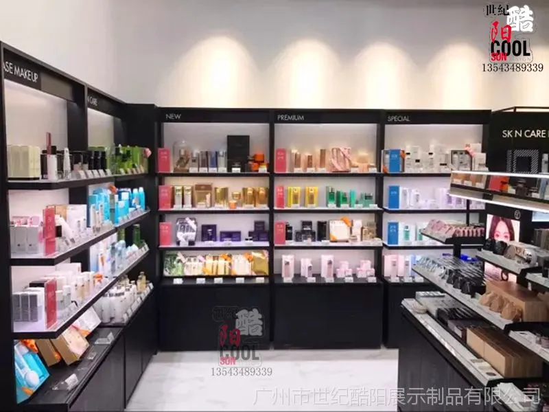 化妆品展柜 化妆品柜台