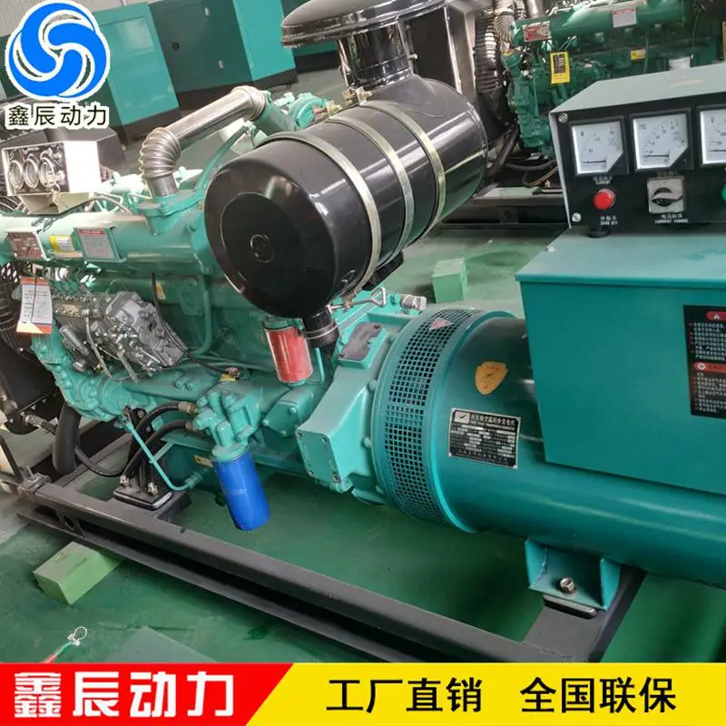 300KW柴油发电机组 正宗潍柴柴油机