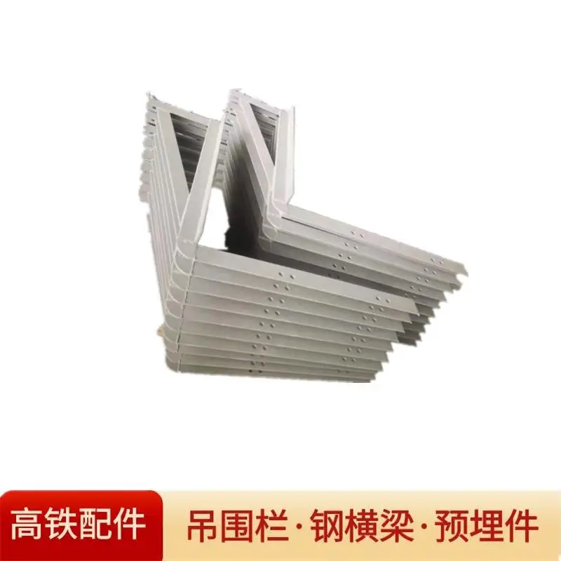 新疆吊篮围栏双线简支梁圆端形渗锌吊围栏
