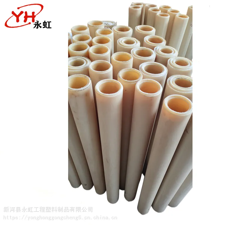 永虹自润滑尼龙管耐压塑料管各种型号定制