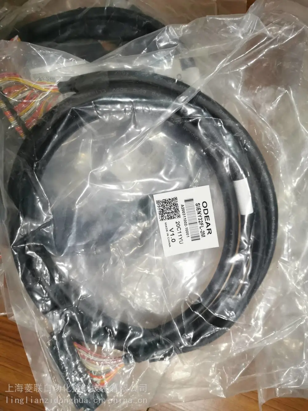 DSXY40T-4I欧迪尔端子台