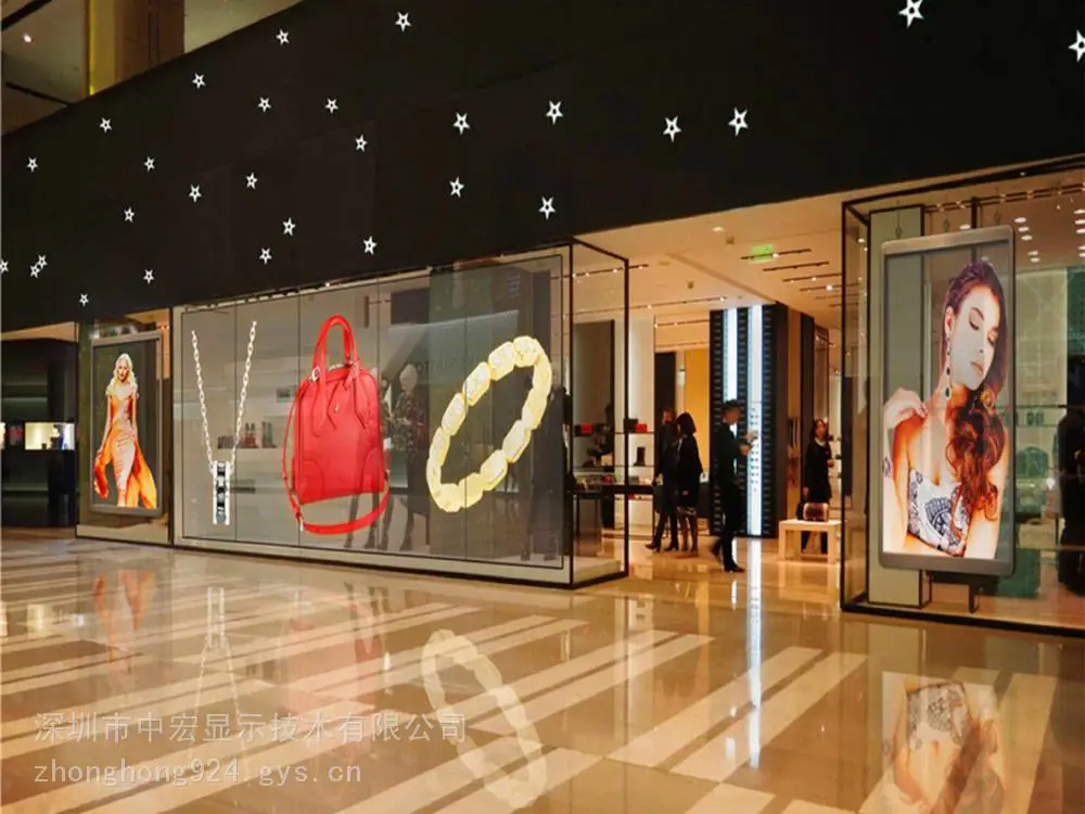 室内全彩玻璃屏幕led透明显示屏高清透明广告屏3.91-7.82透明屏贴膜屏格栅屏橱窗屏幕