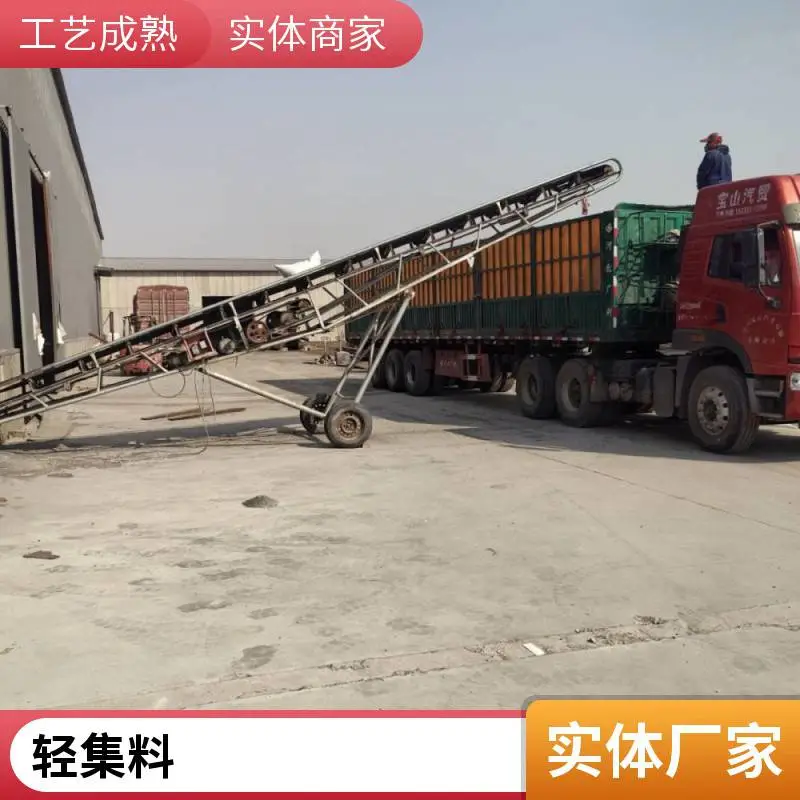 ***轻集料混凝土 20kg/袋 矗诚生产B型轻集料混凝土