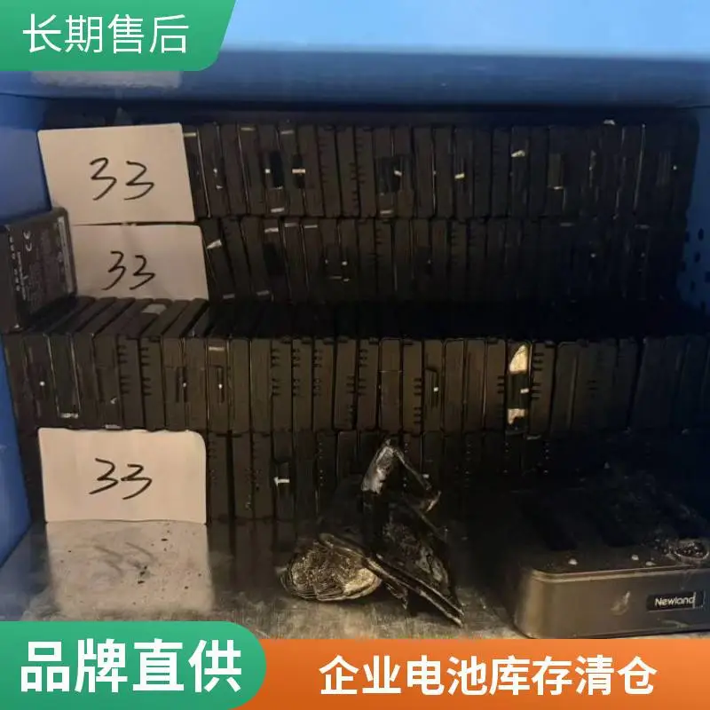 专业广州电池回收 各类废旧电池 工业电池 上门估价