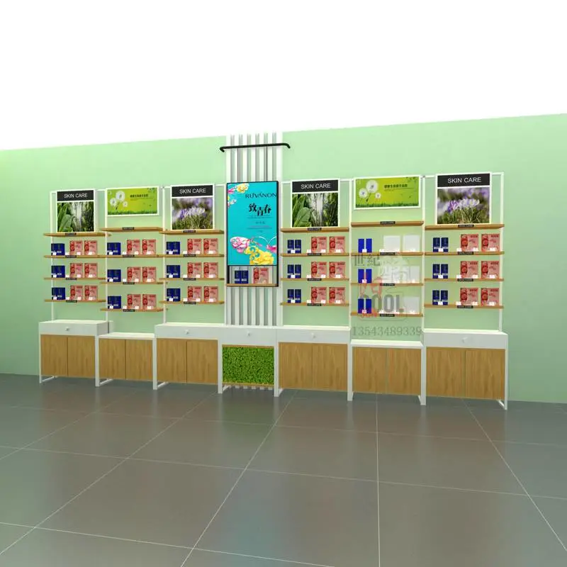 化妆品展示柜