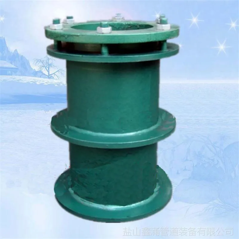 防水套管.jpg
