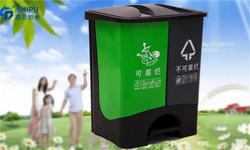 天津40L垃圾箱分类垃圾箱容量