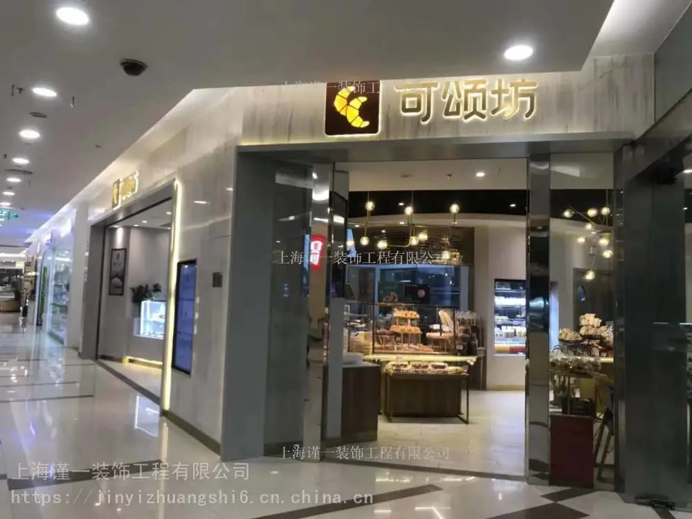 面包柜，蛋糕柜，甜品柜，提供面包店铺装饰装修