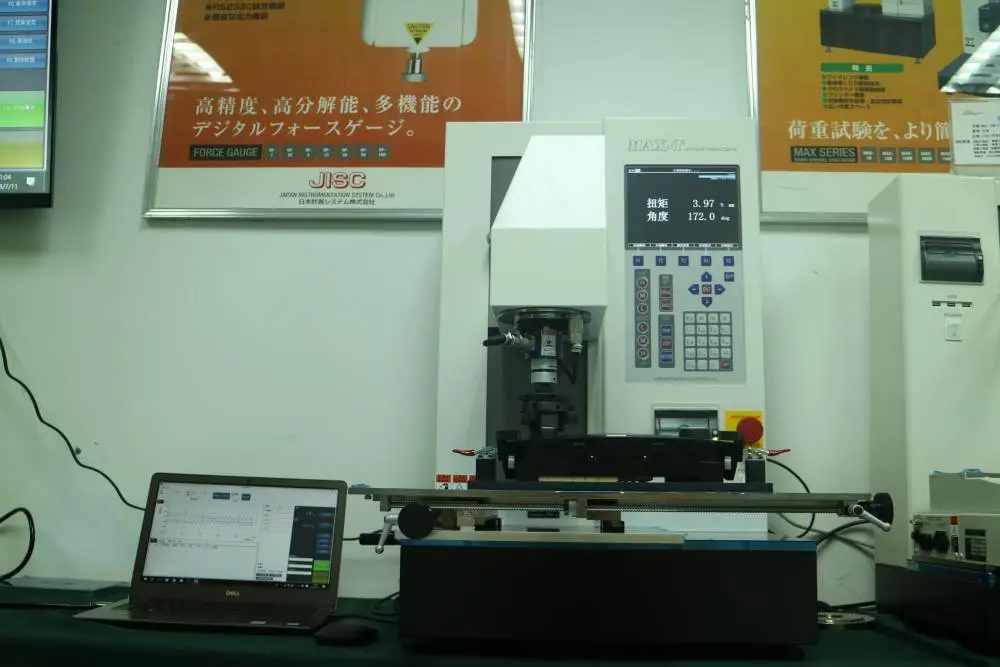 山东淄博MAX-T转轴扭力测试机原装进口