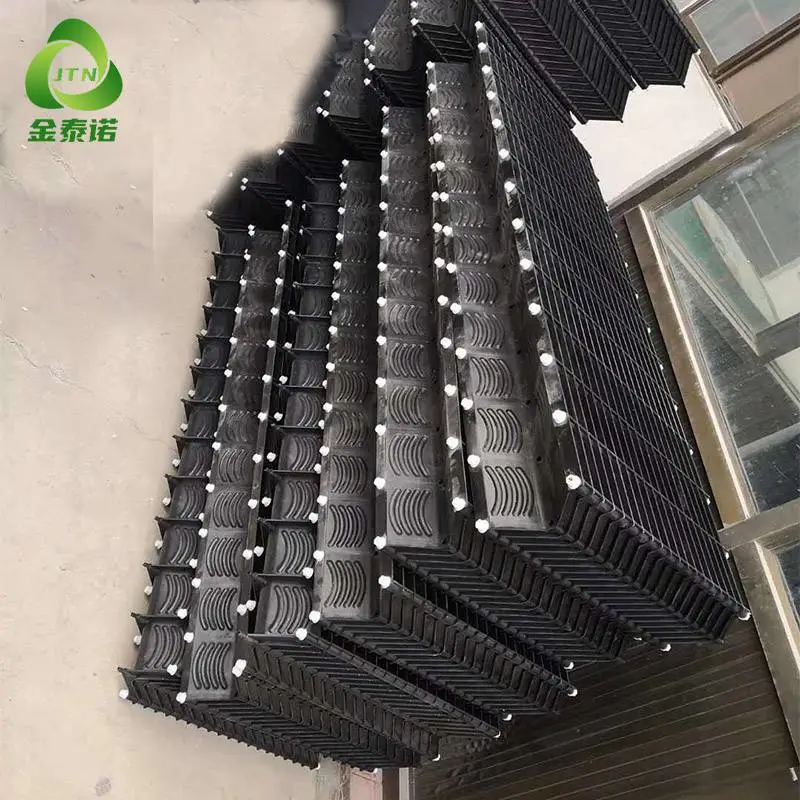 冷却塔160-25捕沫器 PP聚丙烯良机捕滴器1230×485mm 金泰诺