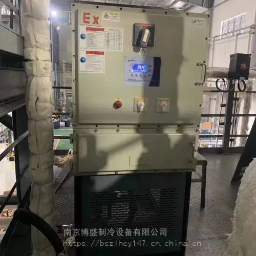 塑料螺杆挤出机 空冷式油温机规格 江苏螺杆式模温机 浙江国产冷水机
