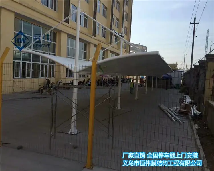 甘南小区电动车停车棚 出入口膜结构遮雨棚每平米价格