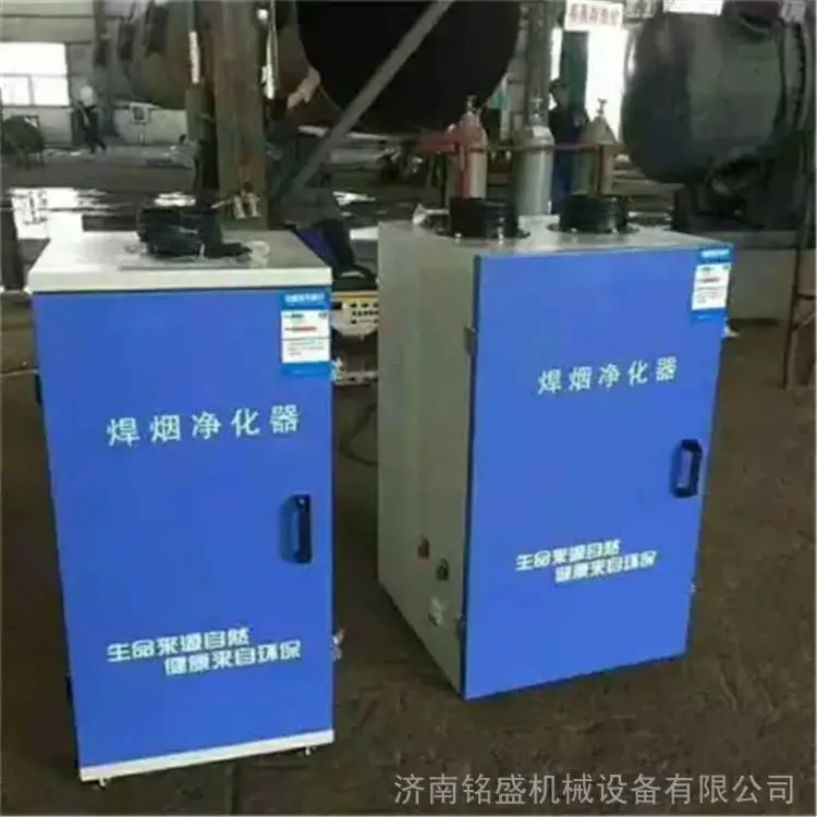 云南 旱烟净化器厂家 旱烟净化器 常年供应