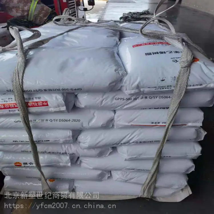 HDPE齐鲁石化聚1158粉代理商