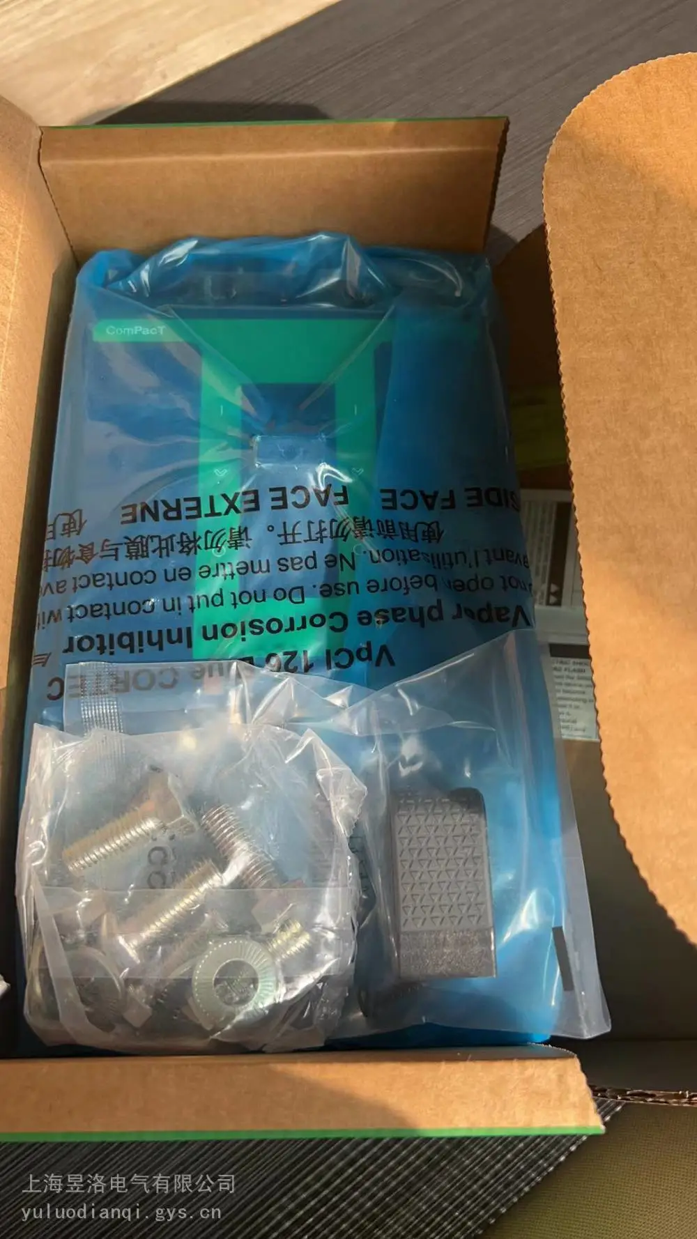 GV2-M08C65断路器