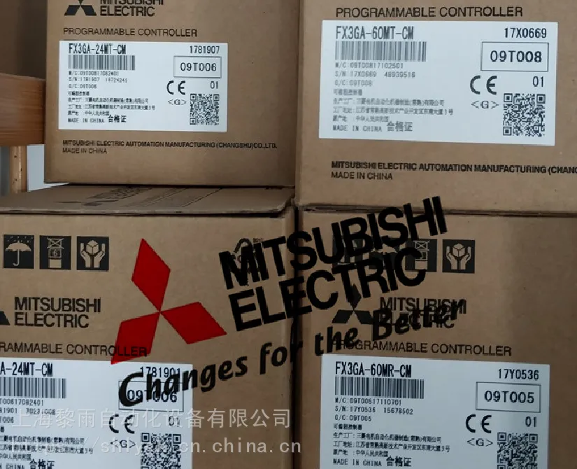 绍兴三菱PLC代理销售 FX5U-32MR/ES 代理商