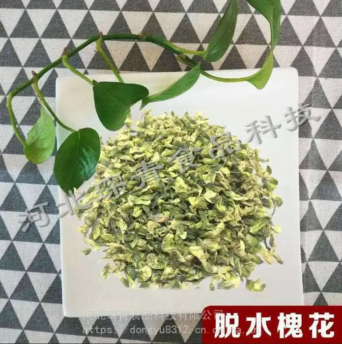 ***脱水槐花，泡发率5-6倍，味道浓郁，厂家直供，饺子/包子/馄饨。