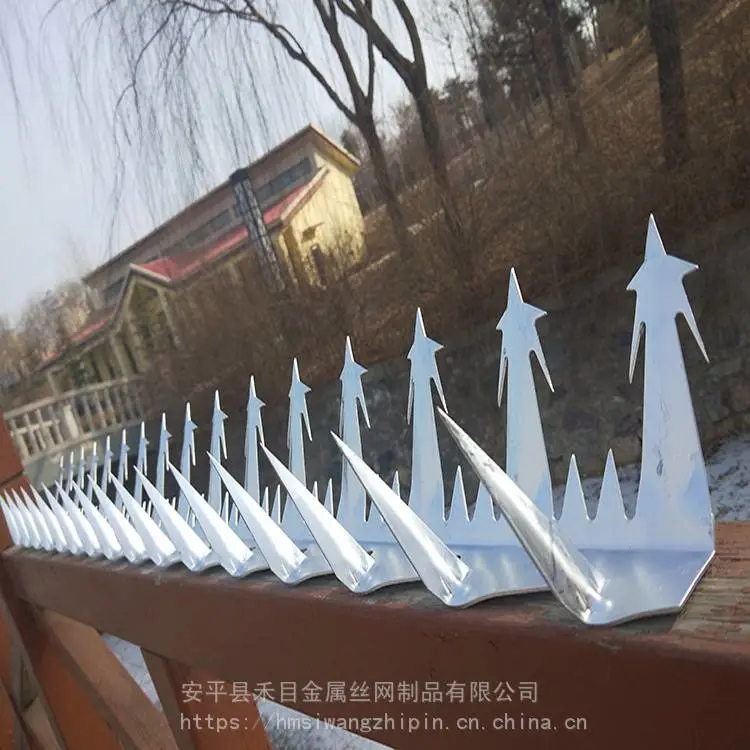 禾目 墙刺 不锈钢防爬刺 加工定做