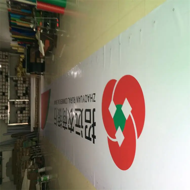 七台河汉庭4183A专色贴膜定做品质***