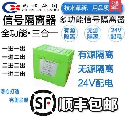 VFD002E21THPISD105三相电机软启动85:45:31