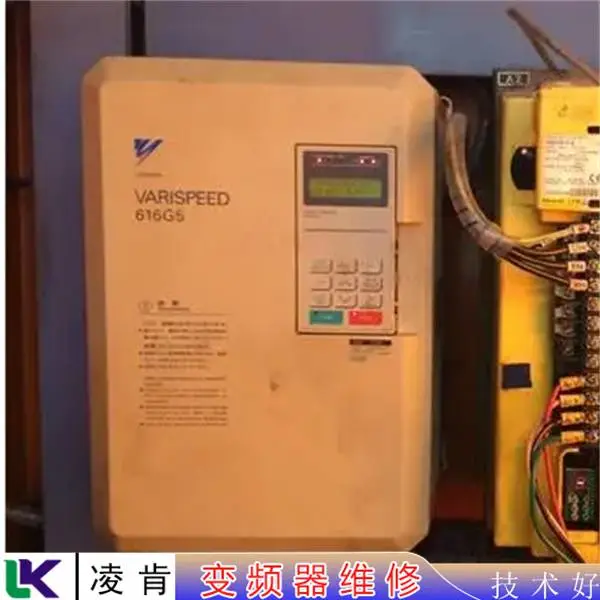 三菱变频器报E.UVT故障代码维修没有修不了的