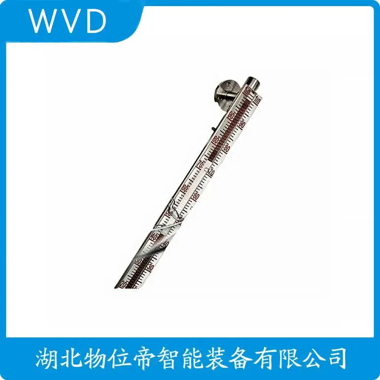 UHC/C-D-A-H-DN20-II-500mm磁翻板液位计 WVD