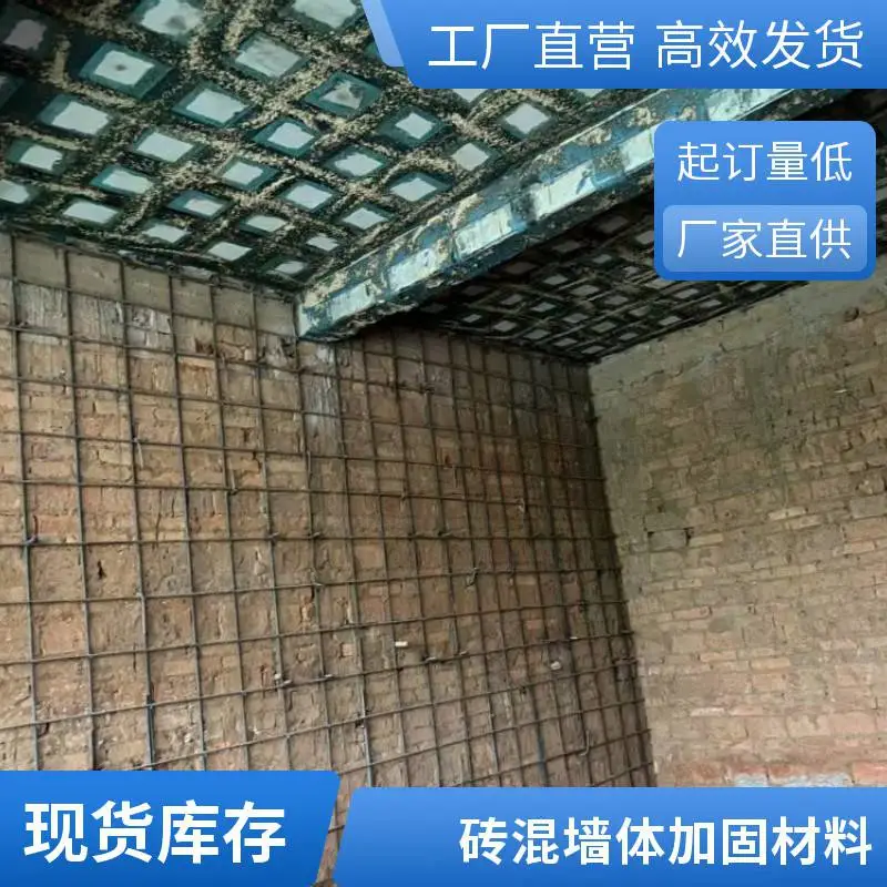 高延性混凝土 高延展性能 抗弯曲 耐腐蚀 高韧性混凝土 耐久性能好