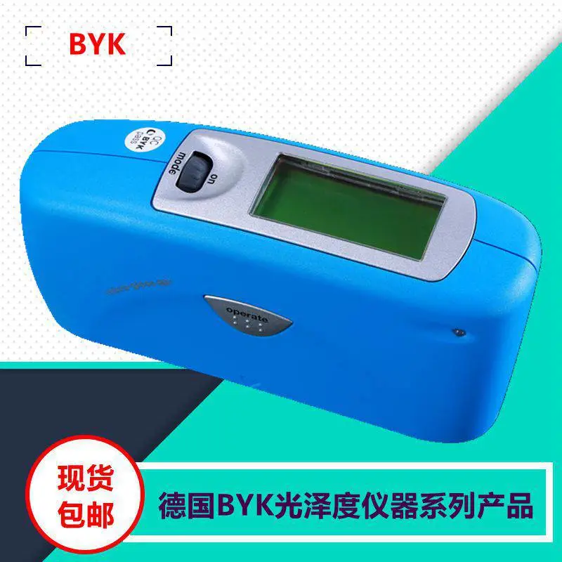 ER 11校正失败维修回收二手色差仪测色计进口仪器日本美能达KONICA MINOLTA