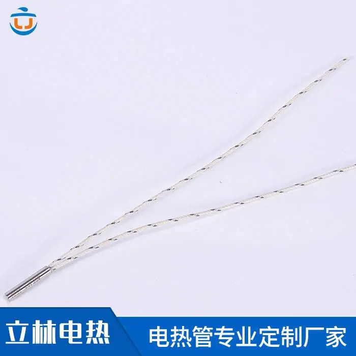 2mm不锈钢321s电热管100w12v/立林电热
