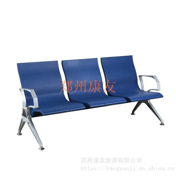 广东聚氨酯机场椅工厂定制三人医院等候椅