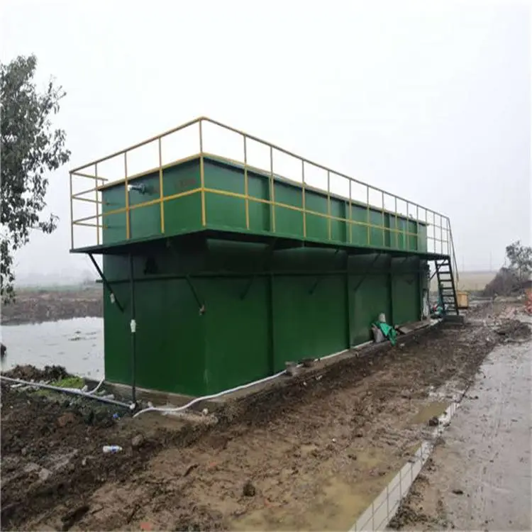 泰州重金属废水处理设备/HSU-52/按需定制