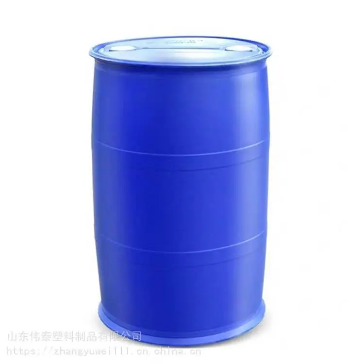 200L双环塑胶桶厂家 200公斤化工桶 周转桶供应