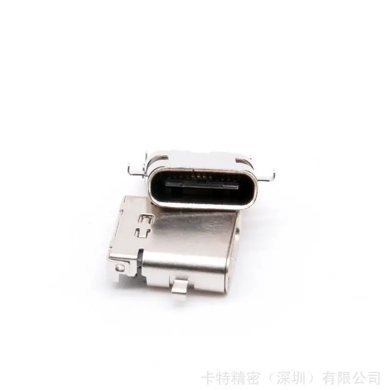 TYPE-C沉板双壳短体L8.65母座.JPG