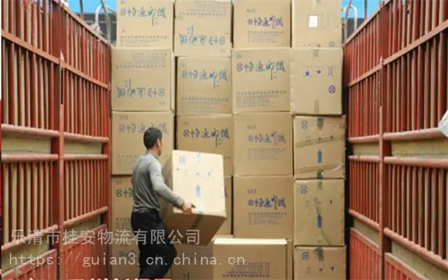 乐清柳市到常德市物流专线^优惠处销