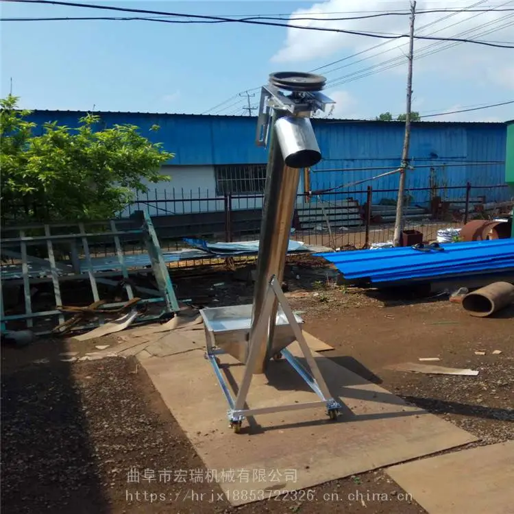 广州采购不锈钢输送机电厂煤灰装罐螺旋输送机调味品提升机