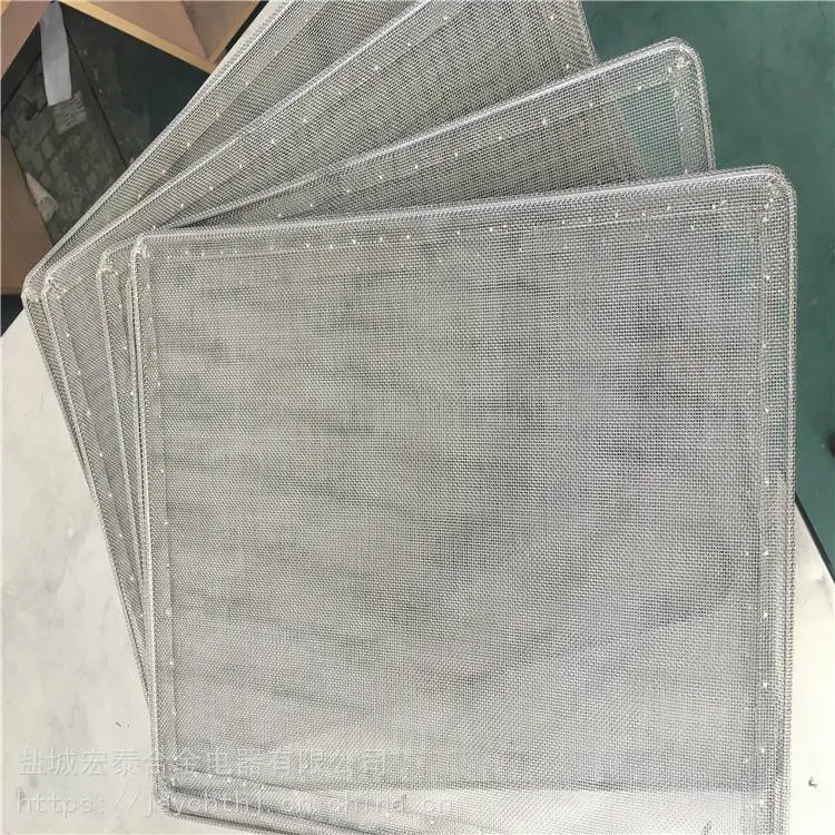 网带炉烧结承烧网，锂电池烧银网，5G陶瓷承烧网框