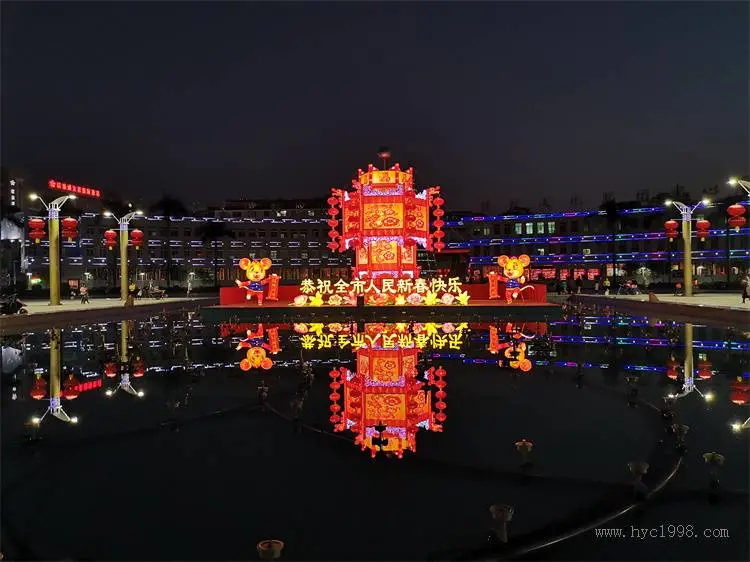 贵州彩船制作公司 华亦彩 恐龙彩灯供应商