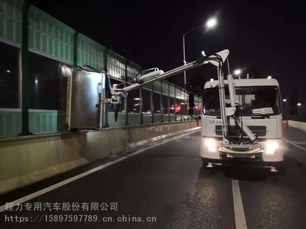 东风多利卡12吨双面城市护栏清洗车隧道清洗车多少钱一辆