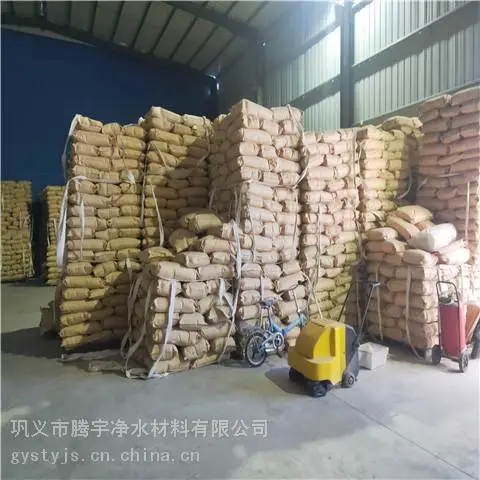 大兴安岭金属制品打磨橄榄壳粉多少钱一吨