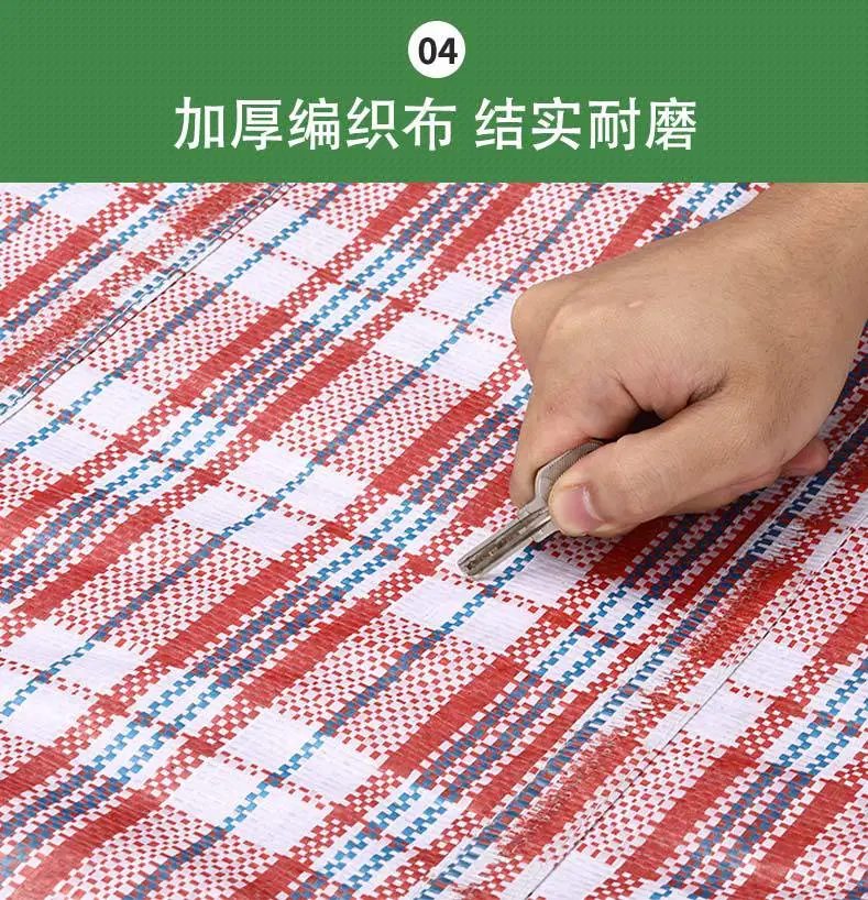 东田手袋源头工厂格子袋详情页12.jpg