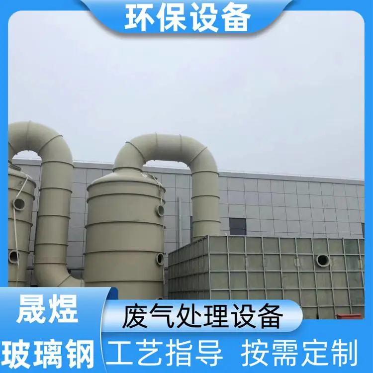 海南玻璃钢污水池盖 FRP-154 非标定制