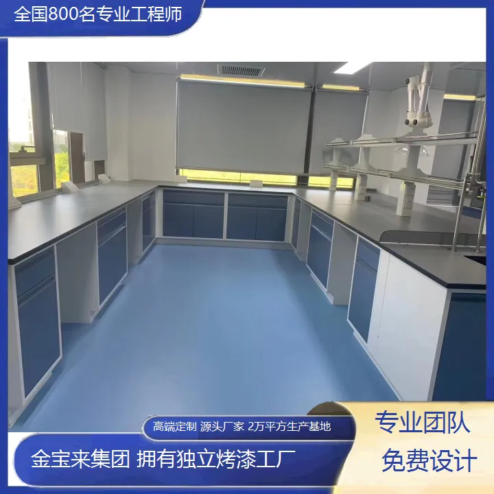 坡头实验室洗手台规格 理化板实验台生产厂家 实验室台面理化板
